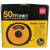 得力8217皮卷尺50m(黄色)(1把)