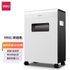 得力9901碎纸机(白)办公商用碎纸机 5级保密办公商用大容量高速碎纸机