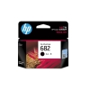 惠普682原装黑色墨盒 适用hp 2336/2775/2776/2777/2778/2779/4175/4178/6078/6478打印机 