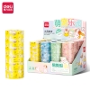 得力JD810萌宠易撕系列文具胶带18mm*14y*38μm(高透)(6卷/筒)