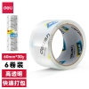 得力30320封箱胶带60mm*30y*50um(6卷/筒)(高透)