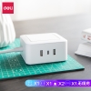 得力27200插座_1+1+3U+无线充_1.5米_彩盒装(白)(只)