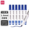 得力SK108白板笔(蓝色)(10支)