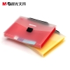 晨光文具风琴包手提12页a4文件夹资料包学习用品AWT90929多层文件袋资料收纳包 颜色随机