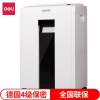 得力9952碎纸机(白色)多功能保密商务文件粉碎机