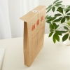 晨光加厚牛皮纸档案袋（4cm）APYRAY75