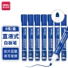 得力S520直液式白板笔(蓝色)(8支/盒)