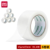 得力品正30922封箱胶带55mm*100y*45um(6卷/筒)(普透)