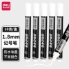 得力S557白色记号笔(白)10支