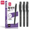 得力SK141纤秀笔(极细)(黑)(10支)