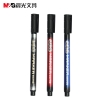 晨光迷你记号笔APM25601黑单头