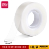 得力30120易撕型隐形文具胶带18mm*36y*50um(乳白)(1卷/袋)