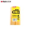 晨光米黄色胶带60mm*100y(5卷)AJD97347