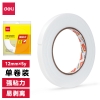 得力JL100泡棉胶带12mm*5y*1.5mm(白)(1卷/袋)