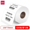 得力11912铜版标签纸100*70mm-690枚(白)(1卷/筒)
