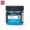 得力73888_100ml水粉颜料_湖蓝(湖蓝)