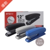 晨光(M&G)文具12#订书机 商务金属耐用订书器 办公用品 黑色蓝色灰色单个装ABS916D7