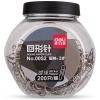 得力0052回形针(黑色)(200只/桶)