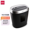 得力（deli） 碎纸机 办公家用桌面 小型便携 4级保密 颗粒迷你纸张粉碎机 9929白色 单次碎纸5张 持续5分钟 20L 