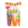 晨光普惠型纸杯250ml(50只装）ARCN8249