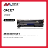 恒铭洋CRG337 易加粉硒鼓适用佳能MF210 MF211 MF212w MF215 MF216n MF223d