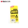 晨光普透封箱胶带48mm*30y(6卷/筒) 单卷 AJD97326