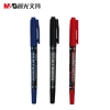 晨光双头记号笔MG2130黑