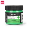得力73888_100ml水粉颜料_淡绿(淡绿)