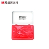 晨光（M&G）AYZ97517A印泥/印台 财务盖章秒干印台红（中）12个装