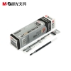 晨光中性替芯大笔画AGR67017黑色1.0mm （AGP13604S适配替芯）