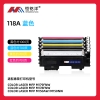 恒铭洋硒鼓118A蓝色适配惠普M179FNW M178FNW M150AW M150NW打印机 硒鼓
