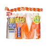 晨光普惠型纸杯250ml(100只装）ARCN8250