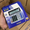 新成通CN200A计算器 12位双电源计算器 电脑键盘办公用品