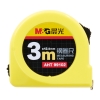 晨光标准3m钢卷尺AHT99102