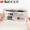 晨光八件套装圆规ACS90809