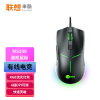 联想（Lenovo）来酷MS109有线电竞游戏鼠标 电竞RGB背光宏定义吃鸡/LOL/CS GO机械鼠标