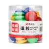 晨光28mm桶装磁粒（48粒装）ASC99398