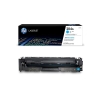 惠普CF511A/204A原装青色硒鼓 适用hp hp M180n/M154a/M181fw/M154nw 打印机硒鼓 