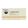 晨光（MG）APYXKK71 48K收据单据单栏多栏二联三联2联3联10本收据本单收款本无碳复写54K 48K二联单栏收据【10本装】