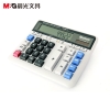晨光计算器桌面型ADG98117