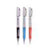 晨光中性笔大容量大白鲨GP1530蓝色0.5mm