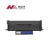恒铭洋TL413硒鼓用于奔图p3305DN/P3307DN/M7105NM7107DN机型