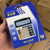 新成通计算器MD-639M 办公商务计算机 8位显示可调按键音便携型