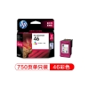 惠普46原装彩色墨盒 适用hp deskjet 2020hc/2520hc/2529/2029/4729打印机 
