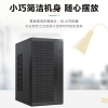 万宁联想台式计算机 来酷 N5095 8G 512G商务家用办公电脑