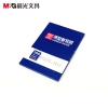 晨光（M&G）复写纸 踏蓝纸 100页收据协议签字合同 32K 办公用品 5本/包 1包装 APYVC608