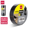 得力JF410-BK电气绝缘胶带18mm*9m*0.13mm(黑)(10卷)