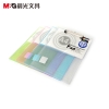 晨光A4竖式透明记事板ADM94512