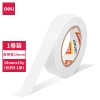 得力30436小卷芯棉纸双面胶带18mm*10y*80um(白色)(1卷/袋)