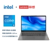 联想(Lenovo)IdeaPad 15s 15.6英寸轻薄笔记本电脑(i5-1155G7 16G 512G Win11 office) 商用家用办公学习